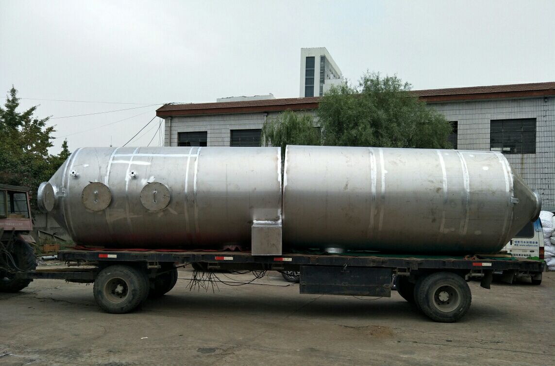 億盛鋁業噴涂有機廢氣處理工程