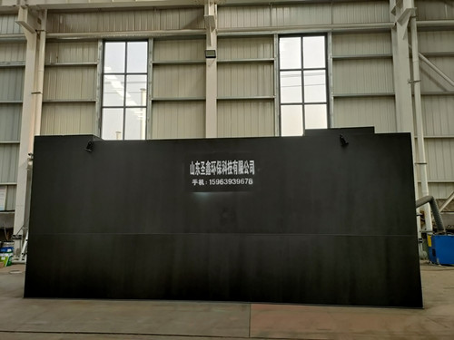 醫院污水處理設備